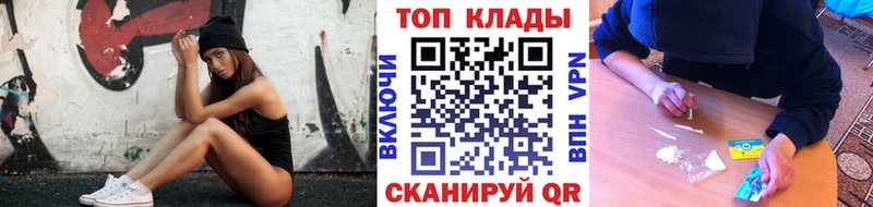 Где купить наркотики Медынь COCAIN  KRAKEN рабочий сайт  A-PVP  Каннабис  Гашиш 