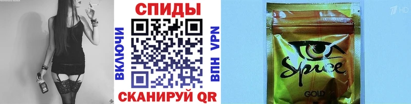 Бутират вода  наркошоп  Медынь 