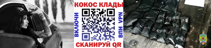 купить наркоту  Медынь  Кокаин Боливия 