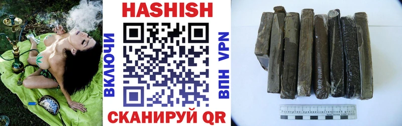 что такое наркотик  Медынь  ГАШ 40% ТГК 