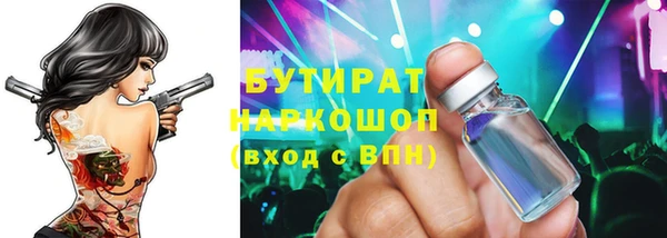 хмурый Арсеньев
