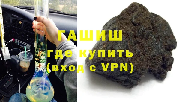 хмурый Арсеньев