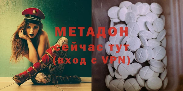 хмурый Арсеньев