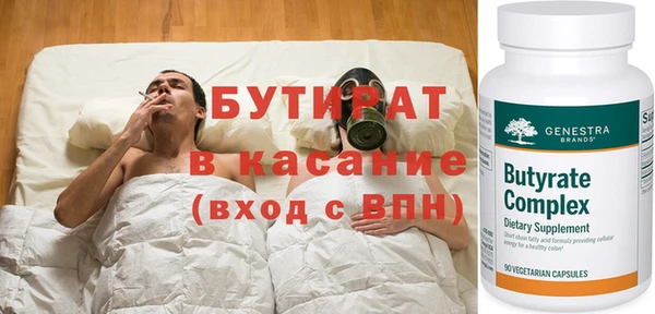 хмурый Арсеньев