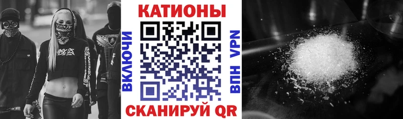 Меф мяу мяу  где купить наркоту  Медынь 