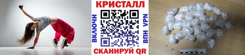Метамфетамин витя  kraken   нарко площадка клад  Медынь 