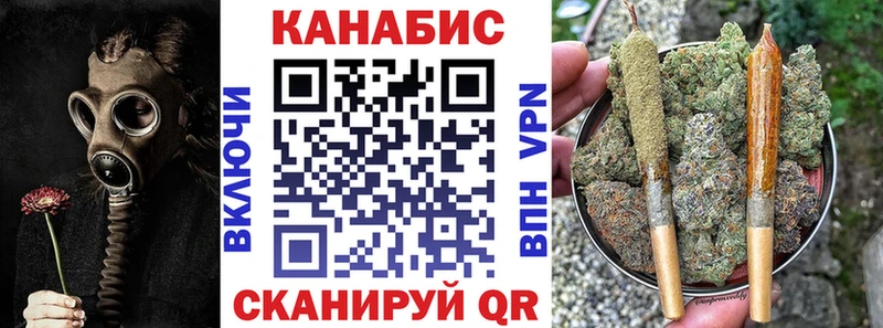 даркнет сайт  Медынь  Марихуана AK-47 